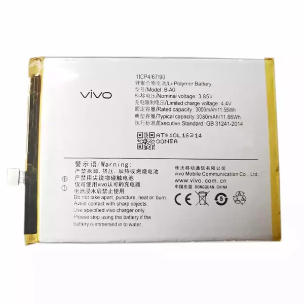 Oriģināls baterija B-A0 priekš VIVO V3Max