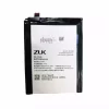Oriģināls baterija BL255 priekš LENOVO ZUK Z1
