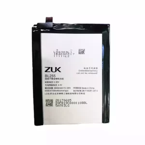 Oriģināls baterija BL255 priekš LENOVO ZUK Z1