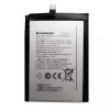 Oriģināls baterija BL246 priekš LENOVO VIBE SHOT