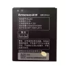 Oriģināls baterija BL229 priekš LENOVO A808T,A806