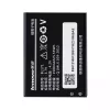 Oriģināls baterija BL171 priekš LENOVO A356,A368,A370e,A376,A60,A65,A390T
