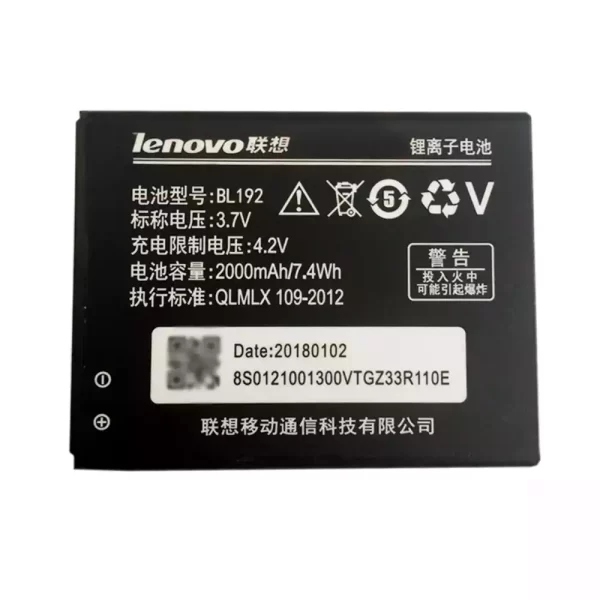 Oriģināls baterija BL192 priekš LENOVO A505E,A560,A680,A590,A338T,A750,A388T