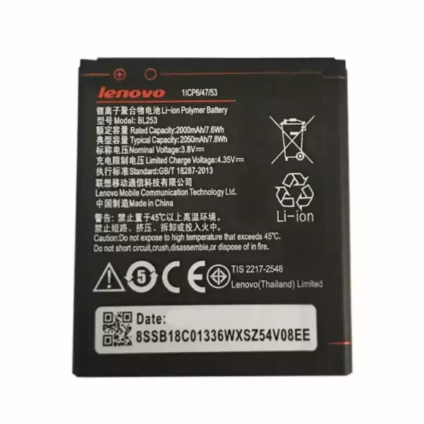 Oriģināls baterija BL253 priekš LENOVO A2580,A2860