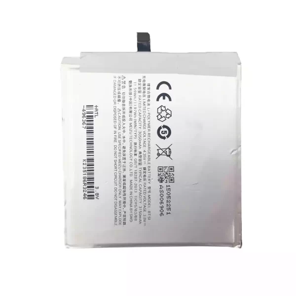 Oriģināls baterija BT51 priekš MEIZU MX5
