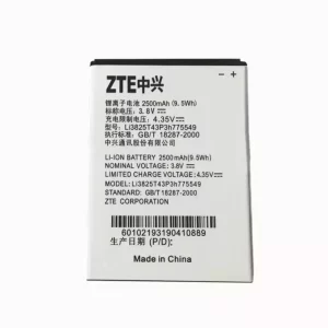 Oriģināls baterija Li3825T43P3H775549 priekš ZTE V987,N919,V967S,N980,N919D,U935