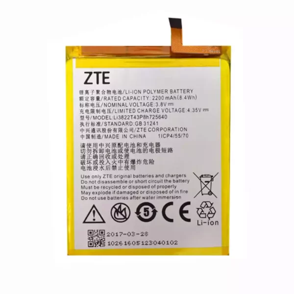 Oriģināls baterija Li3822T43P8h725640 priekš ZTE Blade A510,BA510