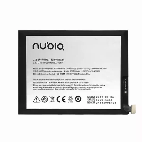 Oriģināls baterija Li3839T43P6h406790 priekš Nubia Z11 MAX NX523J,NX535J