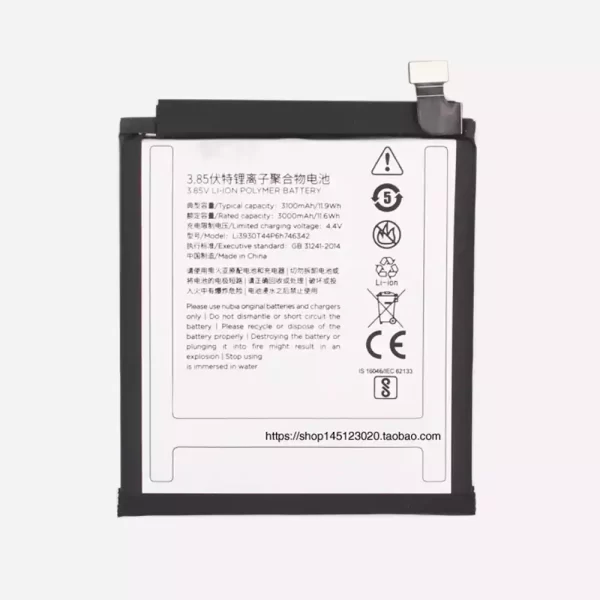 Oriģināls baterija Li3930T44P6h746342 priekš Nubia Z17S,NX595J