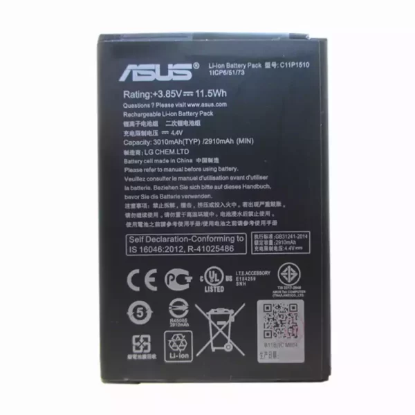 Oriģināls baterija C11P1510 priekš ASUS ZenFone GO