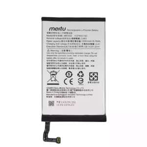 Oriģināls baterija MB1602 priekš Meitu T8,T8S