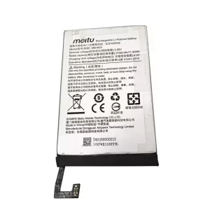 Oriģināls baterija MB1605 priekš Meitu V6