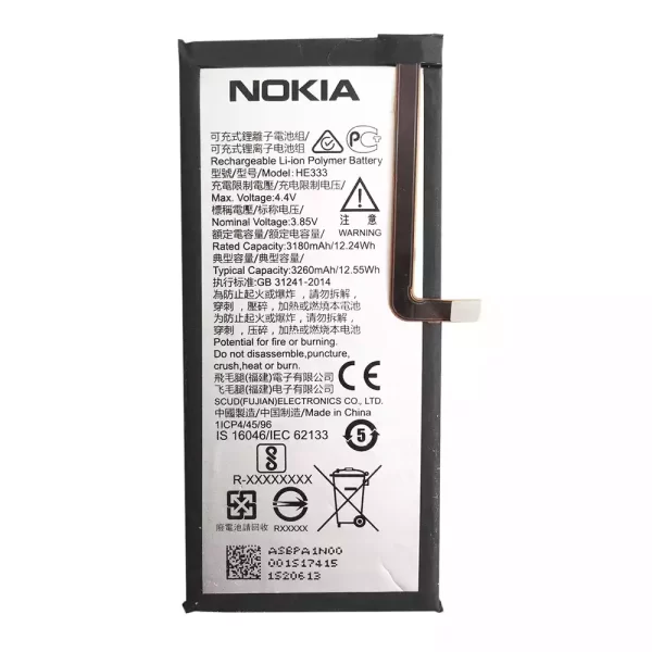 Oriģināls baterija HE333 priekš Nokia 8 sirocco