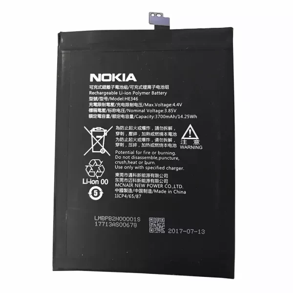 Oriģināls baterija HE346 priekš Nokia 7 Plus