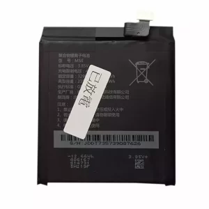 Oriģināls baterija M5E priekš 8848 M4