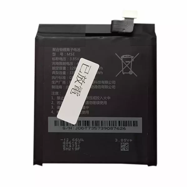 Oriģināls baterija M5E priekš 8848 M4