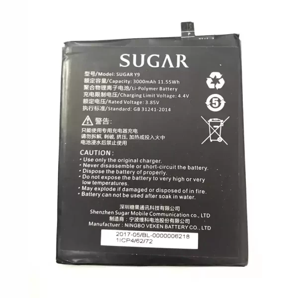 Oriģināls baterija priekš SUGAR Y9