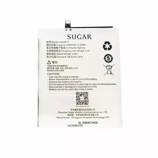 Oriģināls baterija priekš SUGAR F7