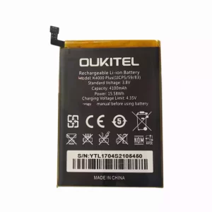 Oriģināls baterija priekš OUKITEL K4000 plus