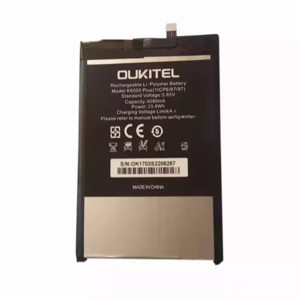 Oriģināls baterija priekš OUKITEL k6000 plus