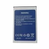Oriģināls baterija priekš HOMTOM HT20 - Image 2