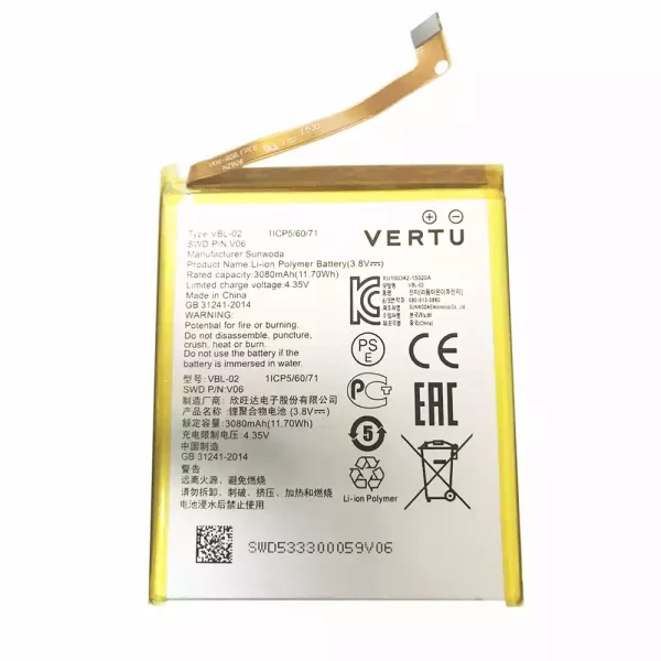 Oriģināls baterija VBL-02 priekš VERTU