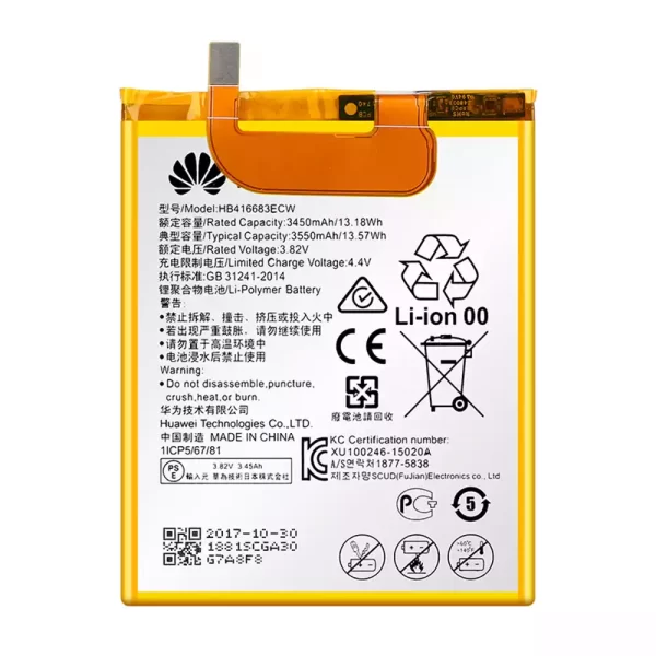 Oriģināls baterija HB416683ECW priekš Google Nexus 6P