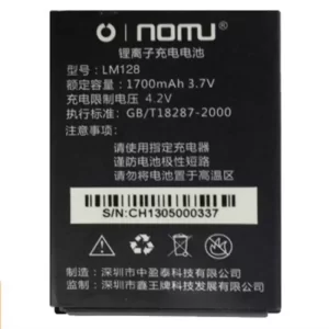 Oriģināls baterija LM128 priekš NOMU 128