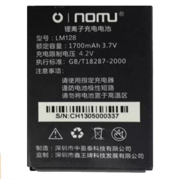 Oriģināls baterija LM128 priekš NOMU 128