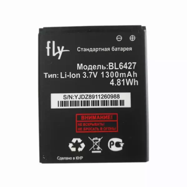 Oriģināls baterija BL6427 priekš FLY FS407
