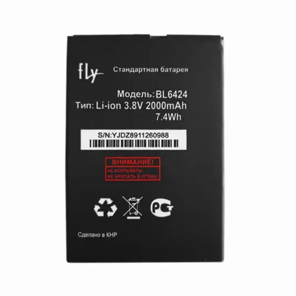 Oriģināls baterija BL6424 priekš FLY FS505