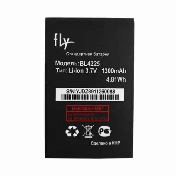 Oriģināls baterija BL4225 priekš FLY DS107,DS120