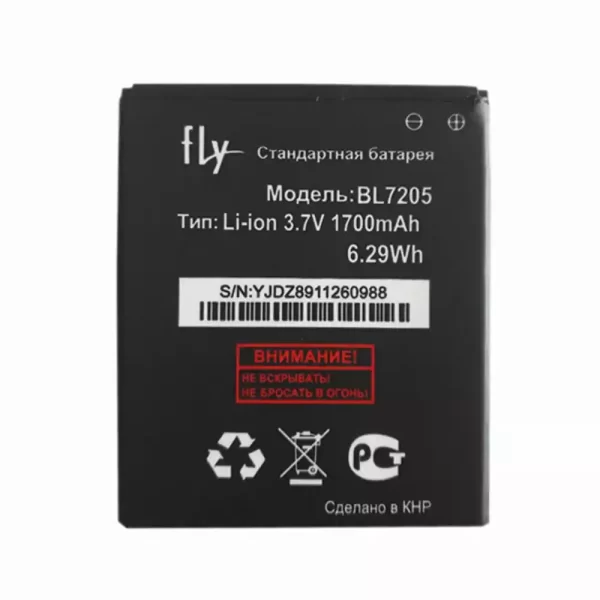 Oriģināls baterija BL7205 priekš FLY IQ4409