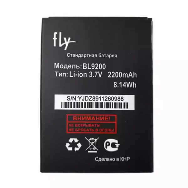 Oriģināls baterija BL9200 priekš FLY FS504