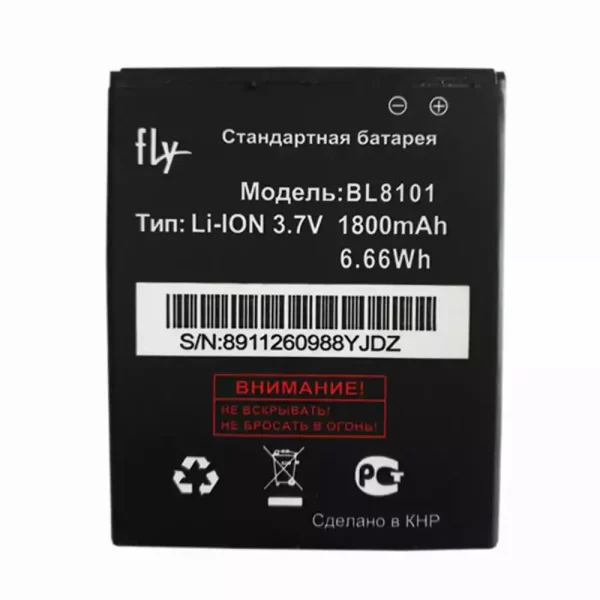 Oriģināls baterija BL8101 priekš FLY IQ455