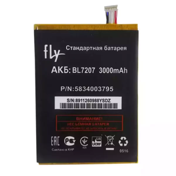 Oriģināls baterija BL7207 priekš FLY IQ4511