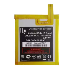 Oriģināls baterija BL3810 priekš FLY IQ4415
