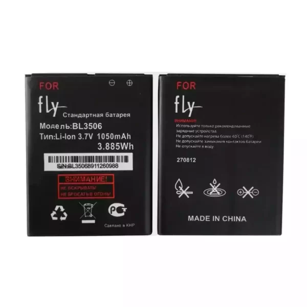 Oriģināls baterija BL3506 priekš FLY E154