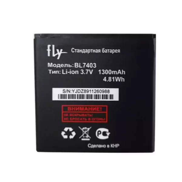 Oriģināls baterija BL7403 priekš FLY IQ431,IQ432