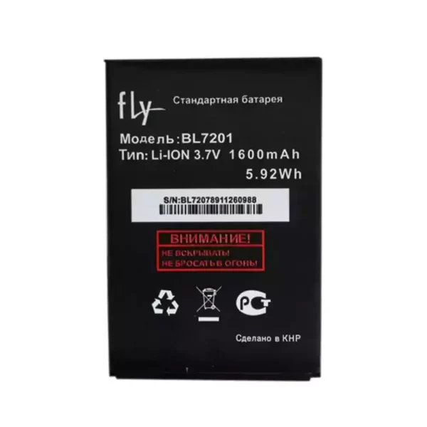 Oriģināls baterija BL7201 priekš FLY IQ445