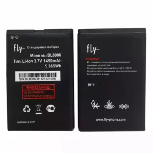 Oriģināls baterija BL8006 priekš FLY DS133