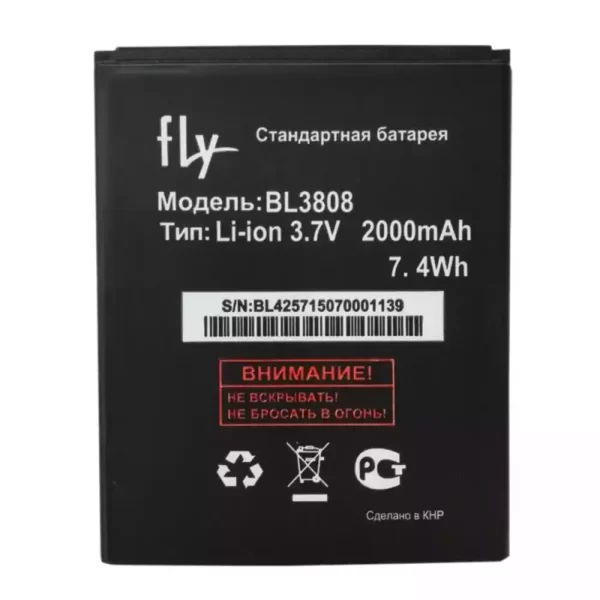 Oriģināls baterija BL3808 priekš FLY IQ456