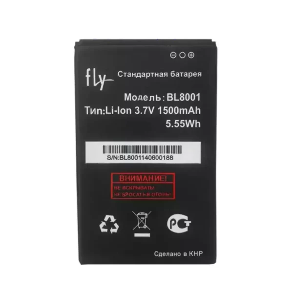 Oriģināls baterija BL8001 priekš FLY IQ4490