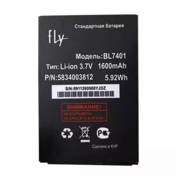 Oriģināls baterija BL7401 priekš FLY IQ238