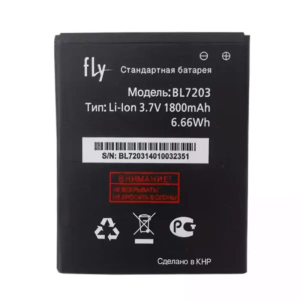 Oriģināls baterija BL7203 priekš FLY IQ4405,IQ4413