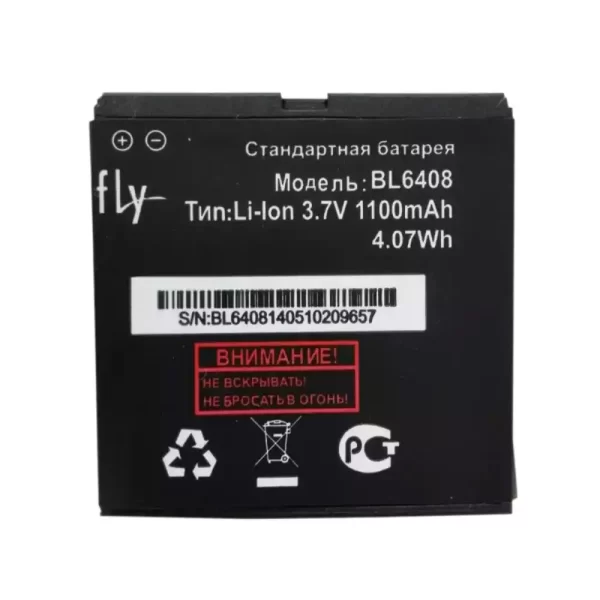 Oriģināls baterija BL6408 priekš FLY IQ239
