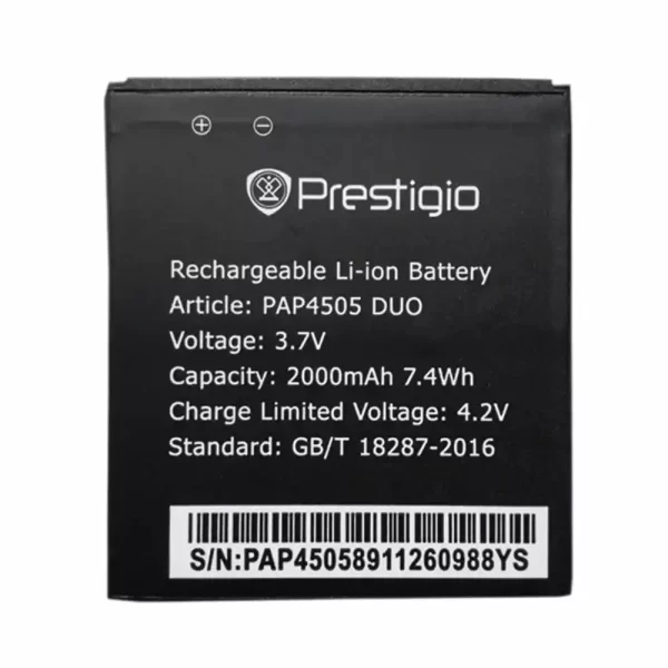 Oriģināls baterija priekš Prestigio PAP4505 DUO