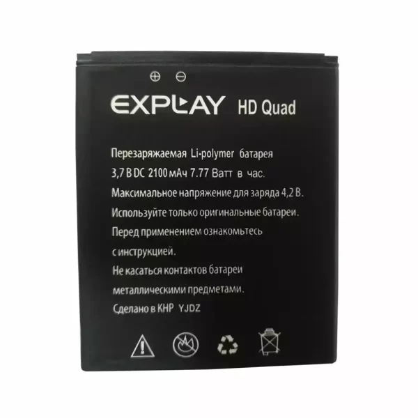Oriģināls baterija priekš Explay HD Quad