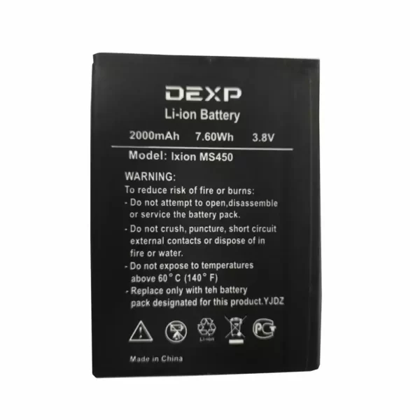 Oriģināls baterija priekš DEXP Ixion MS450