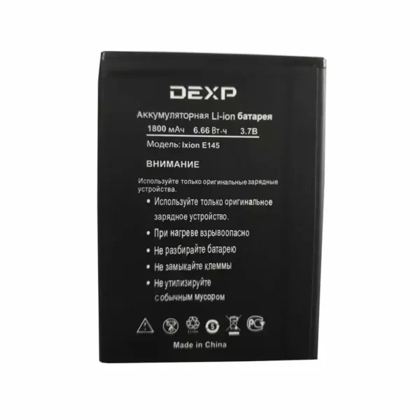 Oriģināls baterija priekš DEXP Ixion E145 EVO SE
